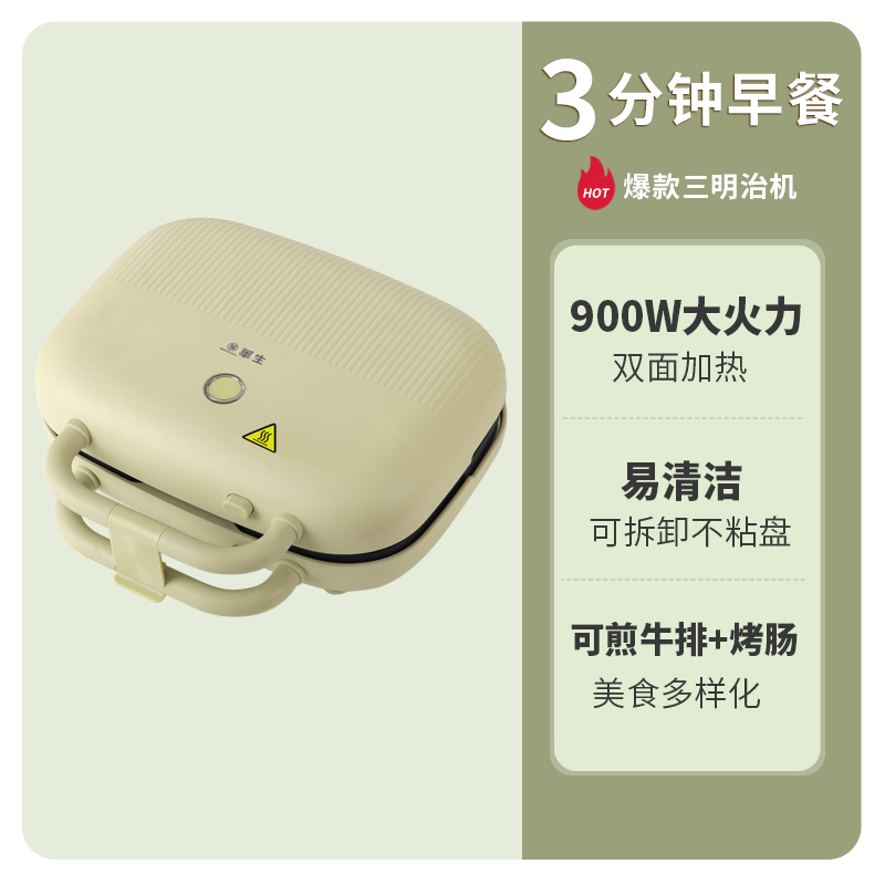 DDZ602