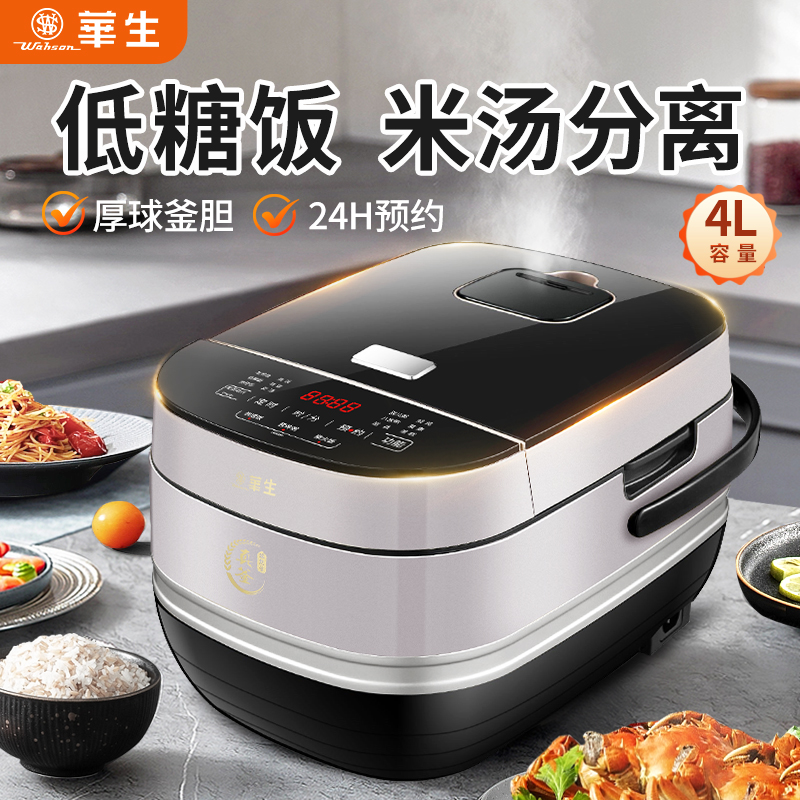 DDZ602