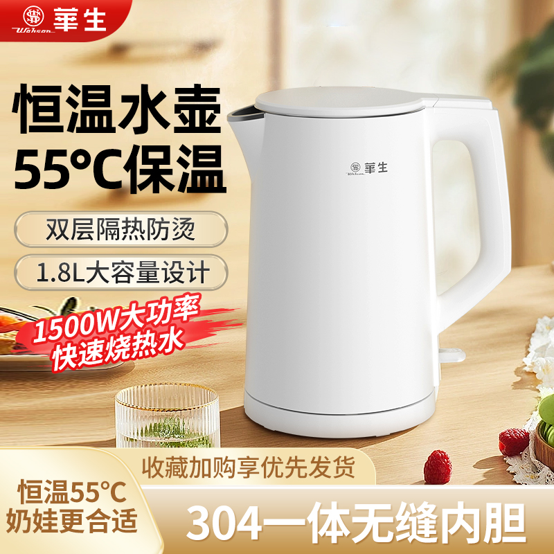 DDZ602