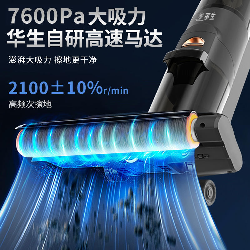 DDZ602