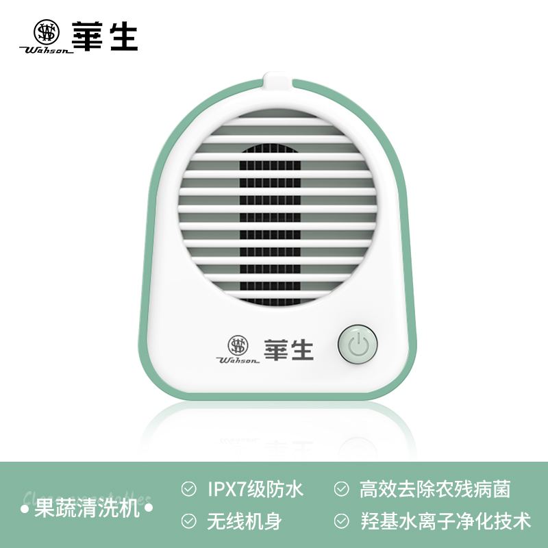 DDZ602