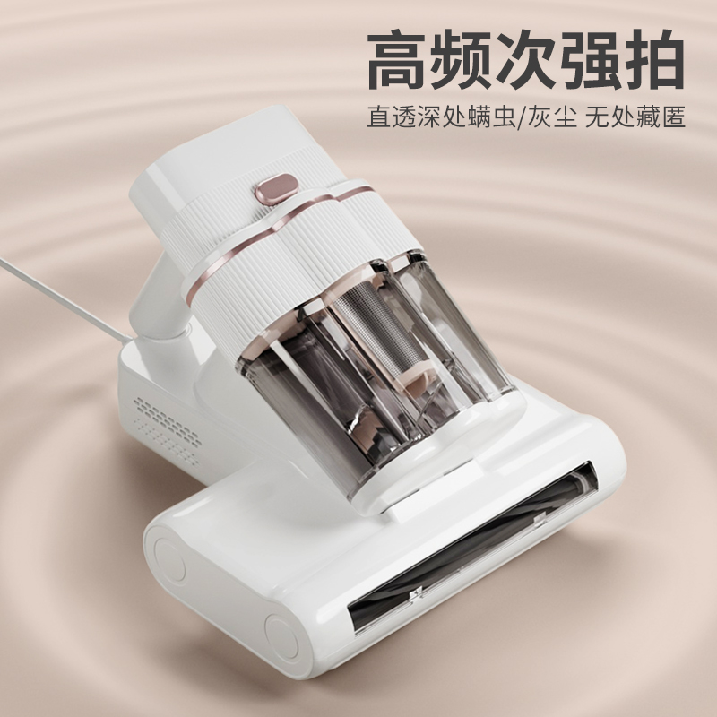 DDZ602