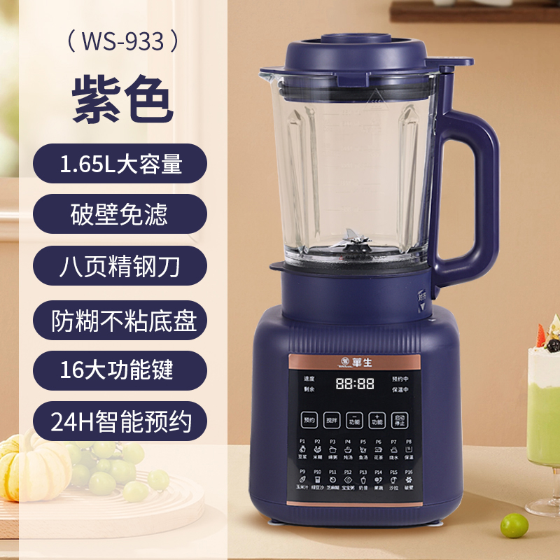 DDZ602