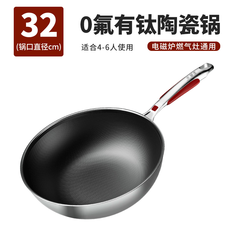 DDZ602