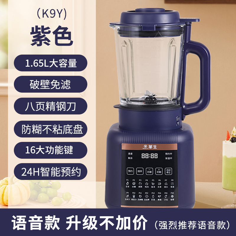 DDZ602