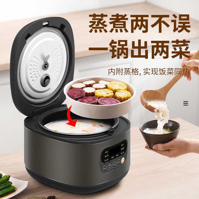 电饭煲FB4D-80
