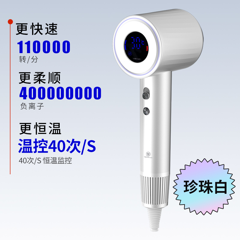 DDZ602