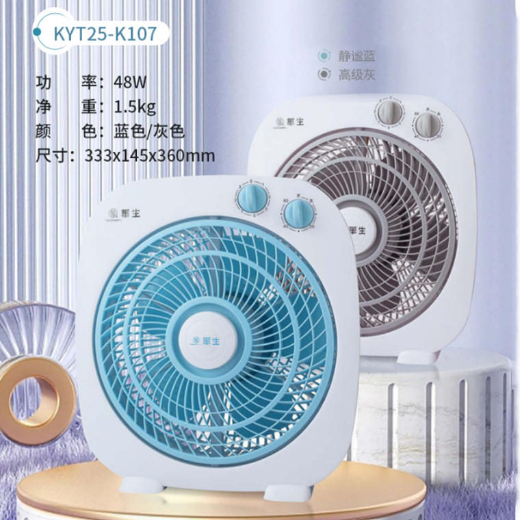 DDZ602