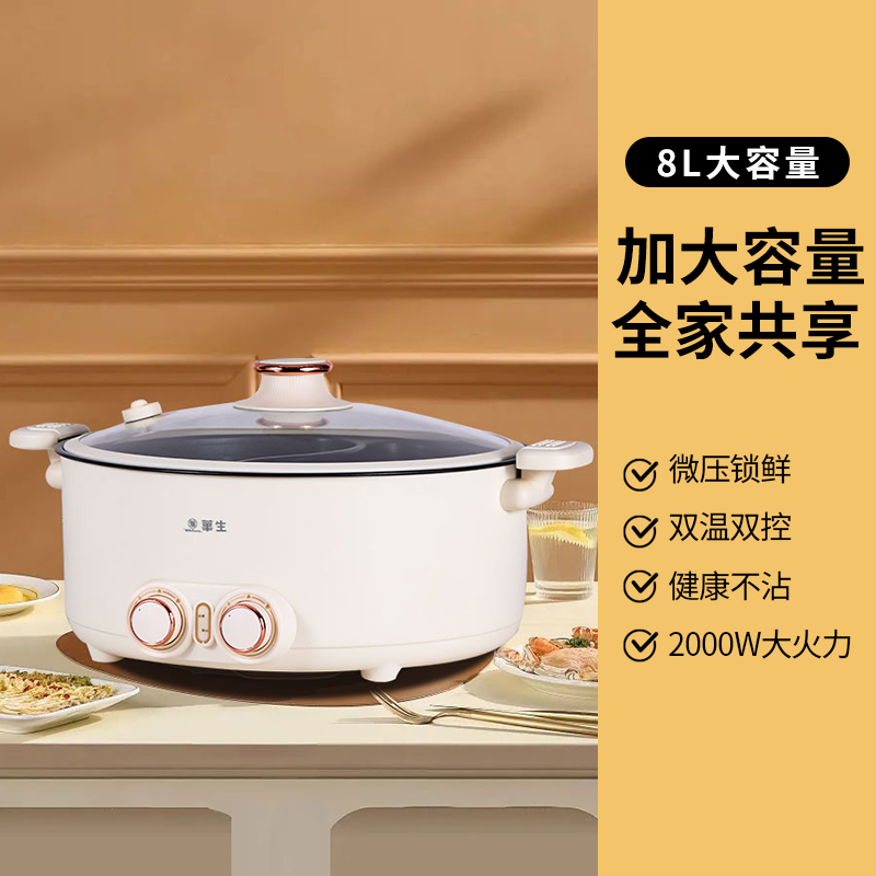 DDZ602