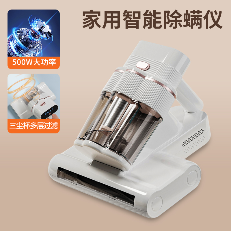 DDZ602