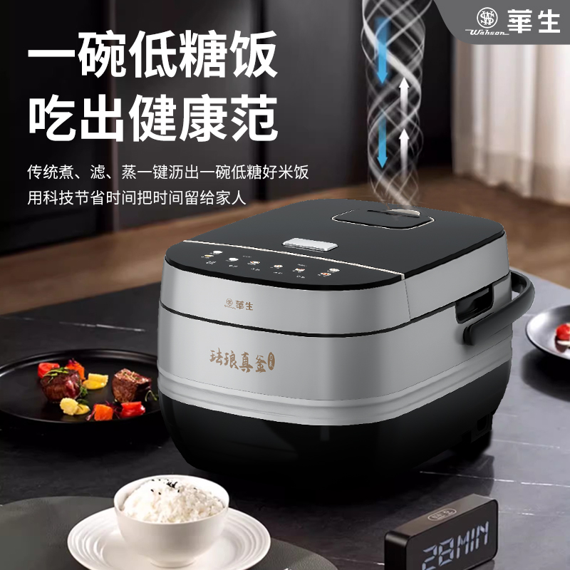 DDZ602