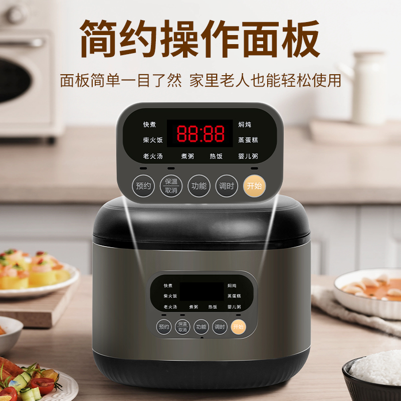 DDZ602