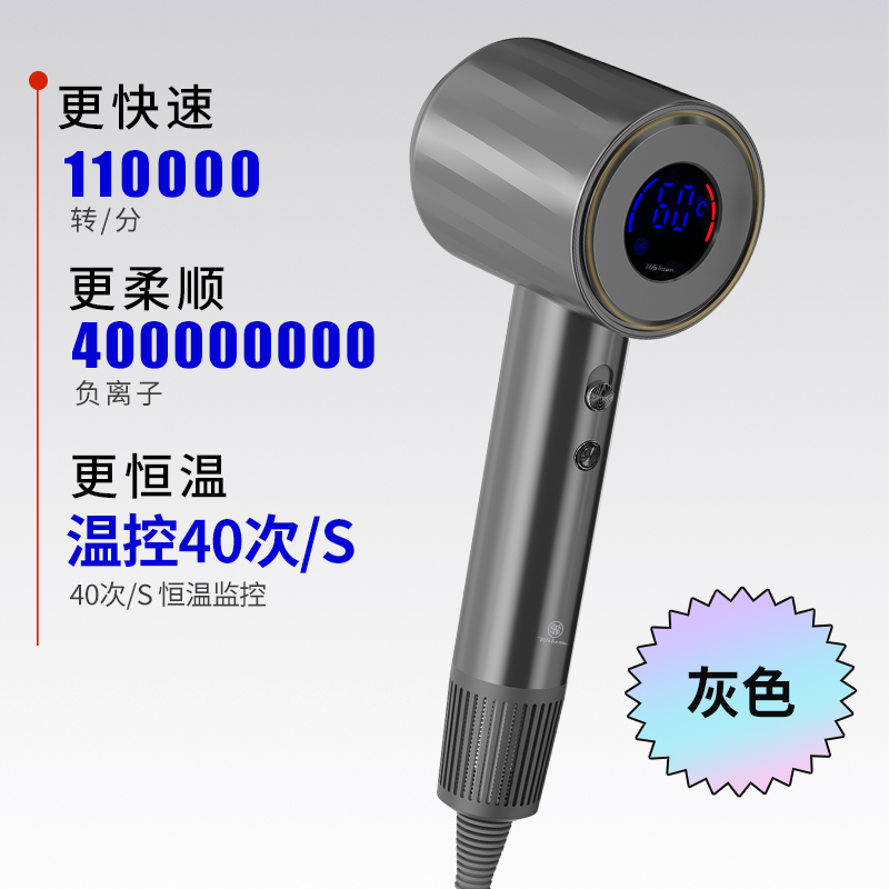 DDZ602