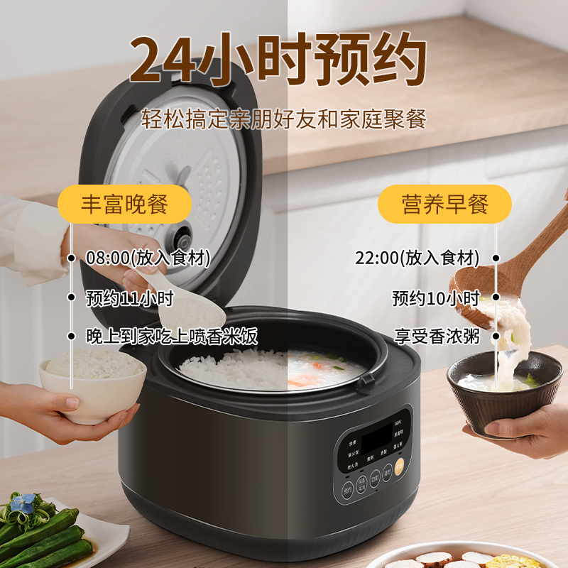 DDZ602
