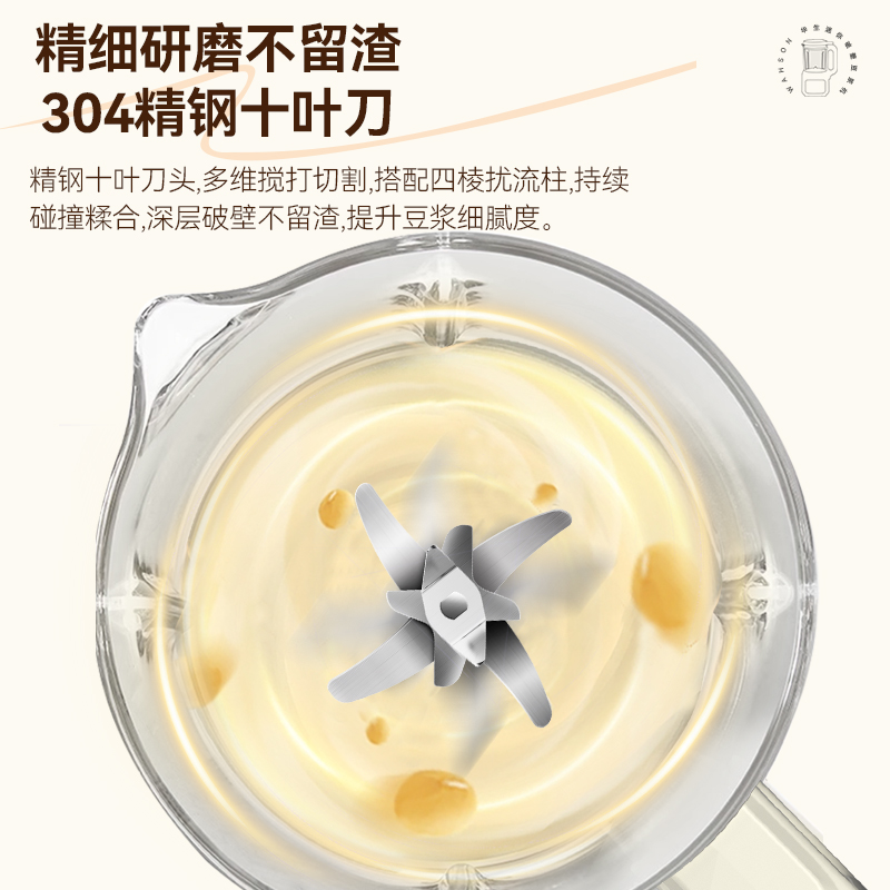 DDZ602