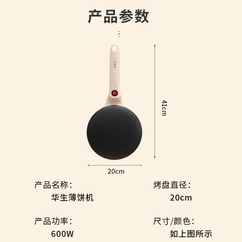 DDZ602