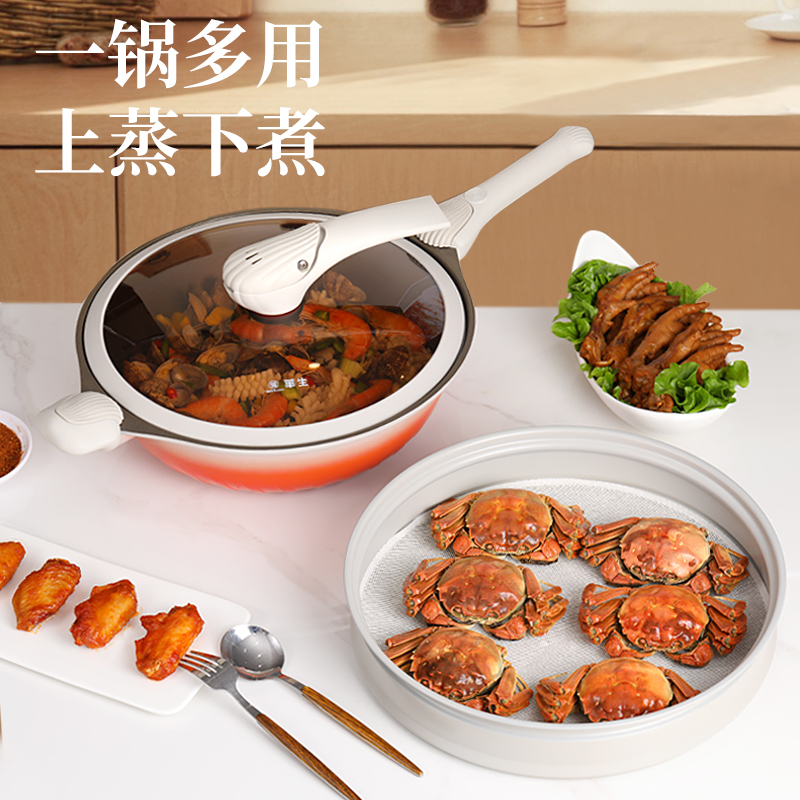 微压有钛不粘炒锅WYTG32