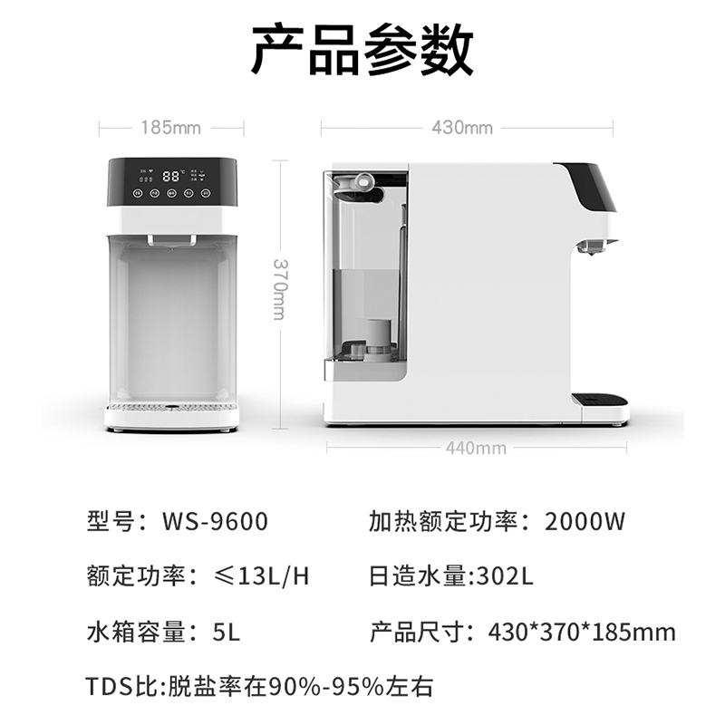 DDZ602