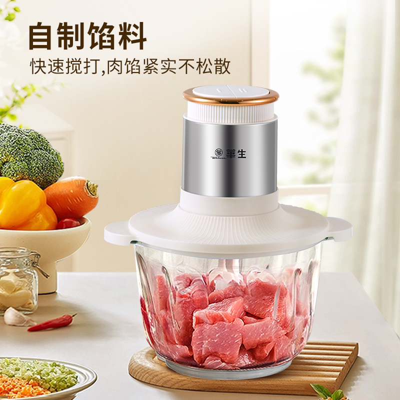 绞肉机8020B         价格：199元