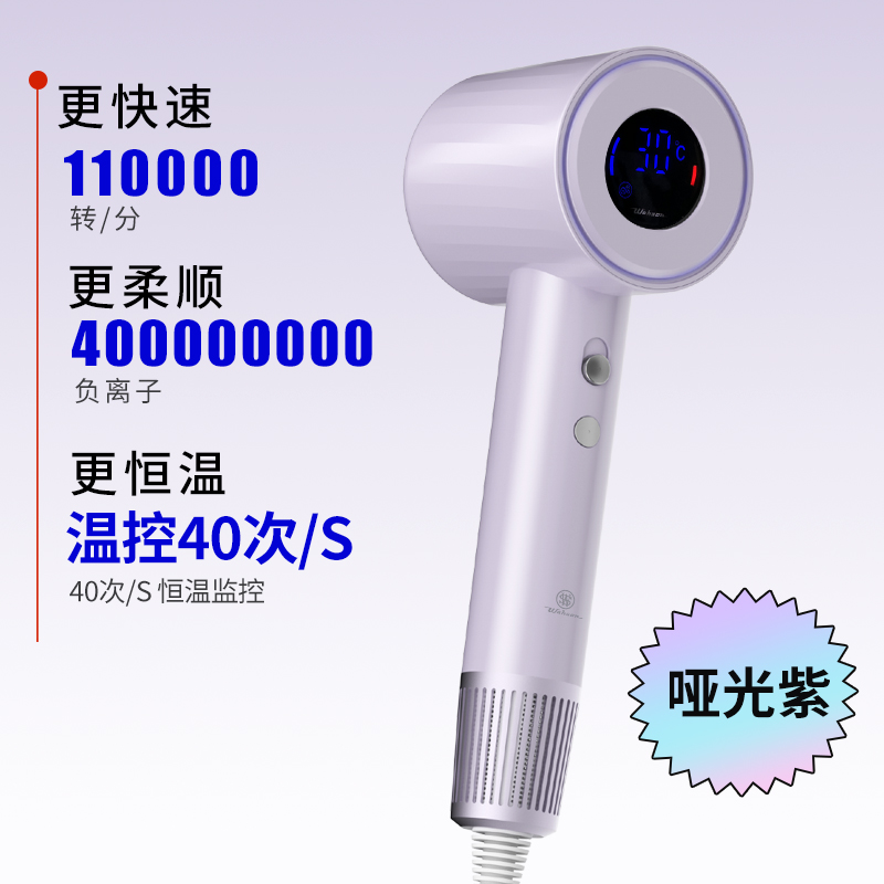 DDZ602