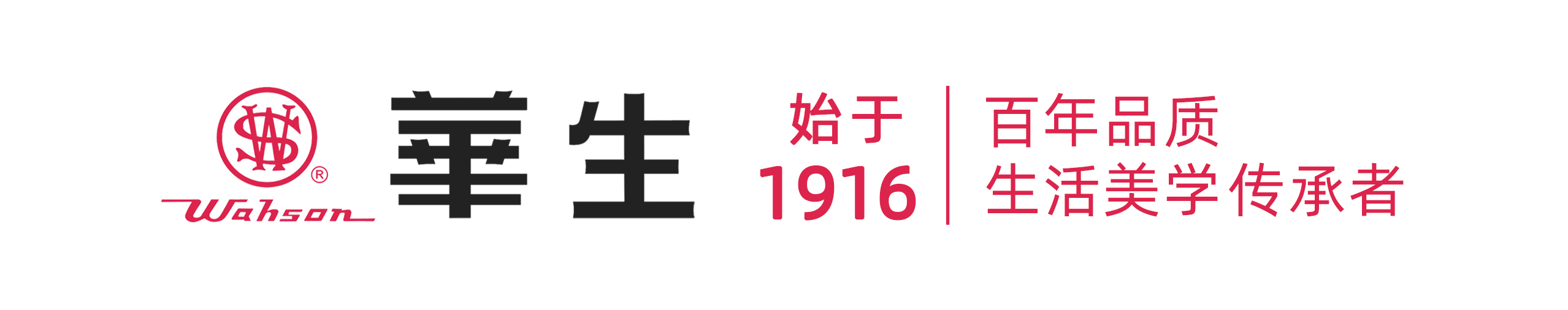 未标题-2 未标题-2