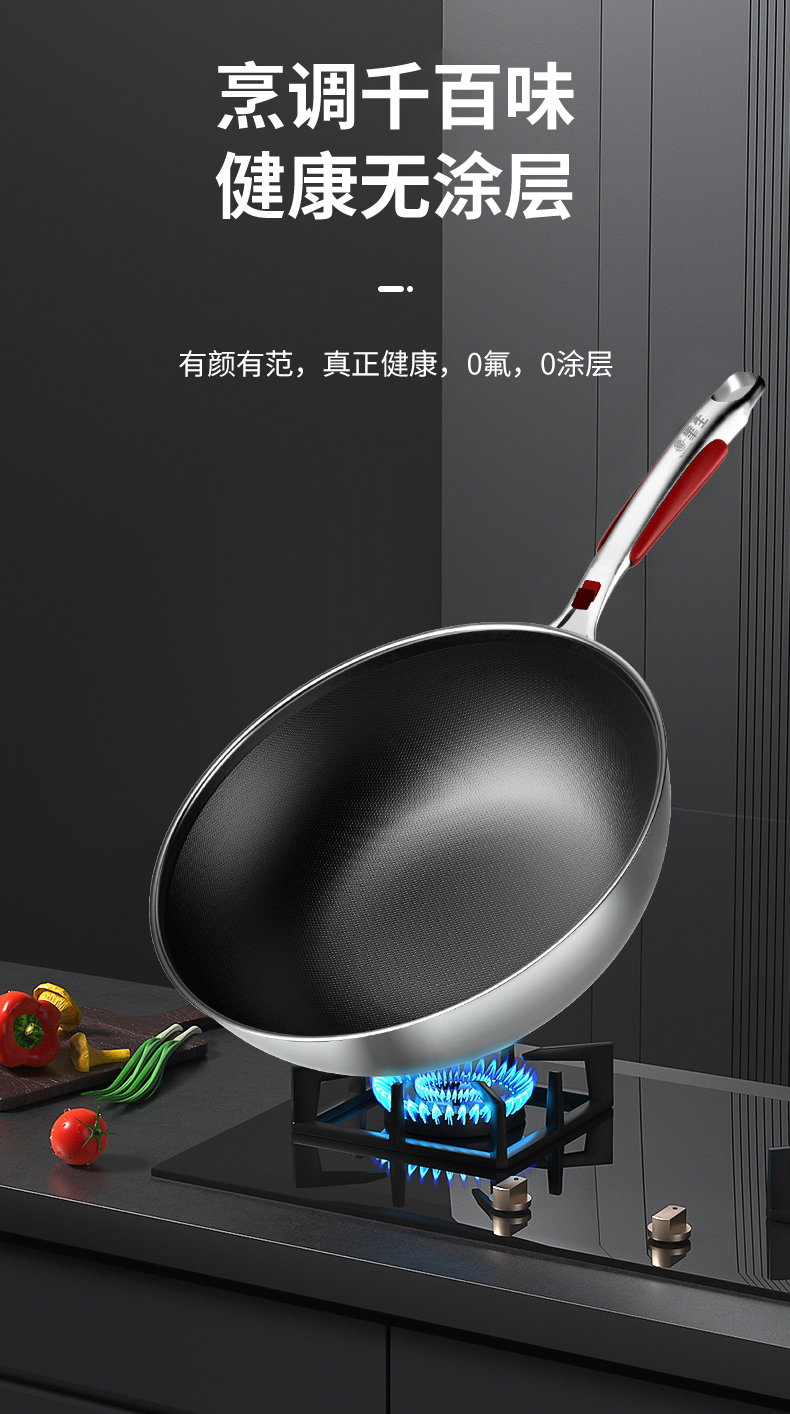 详情_01