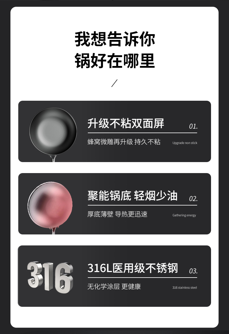 详情_02