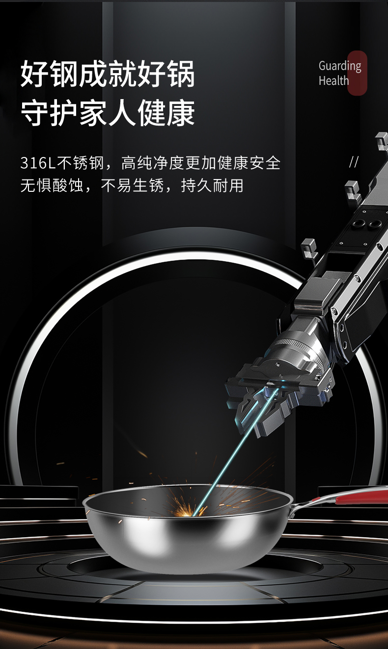 详情_03