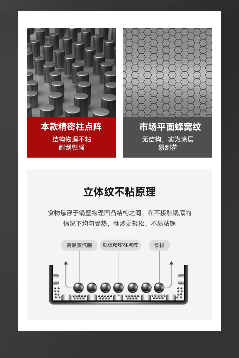 详情_06