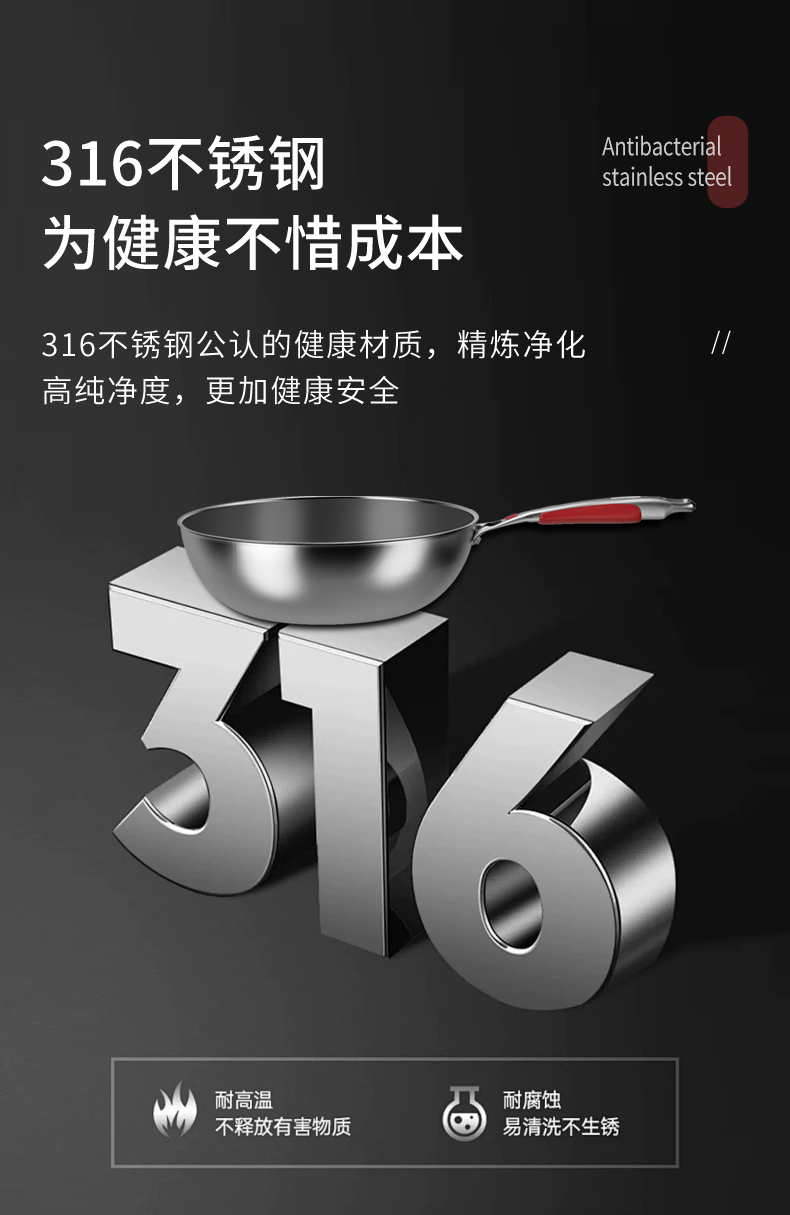 详情_12