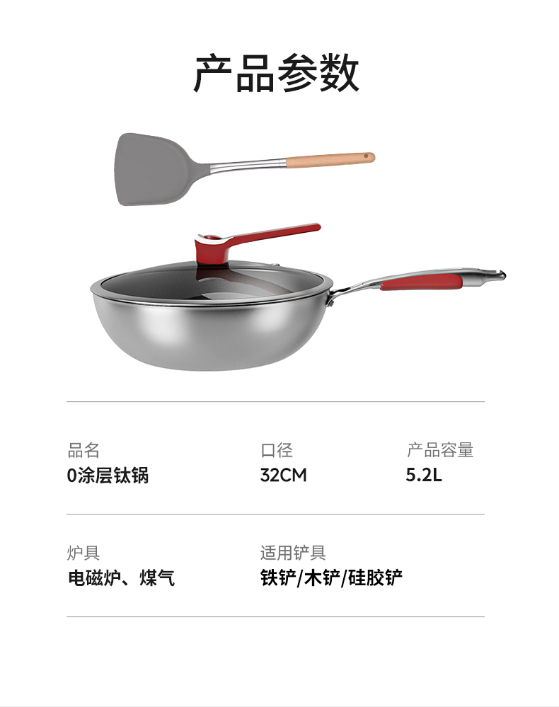 详情_15