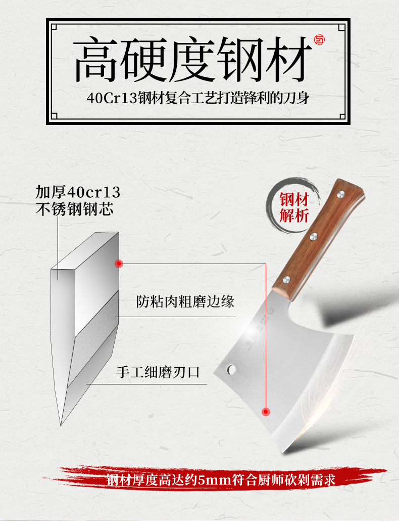 详情_05