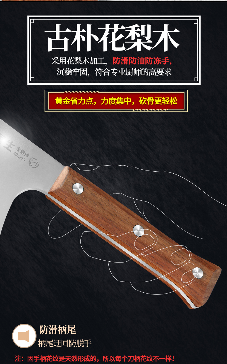 详情_09