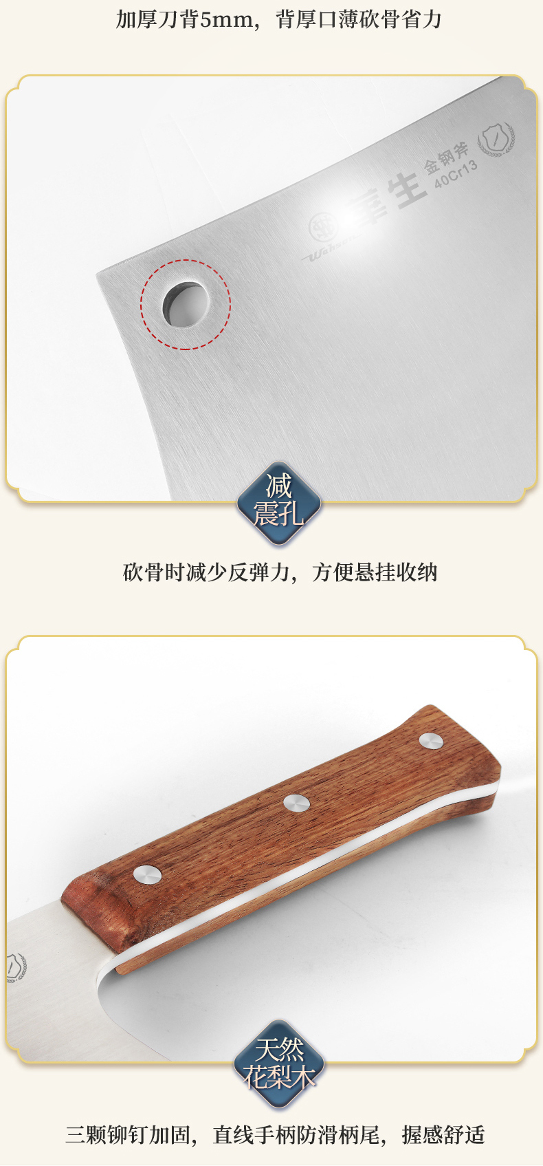 详情_12