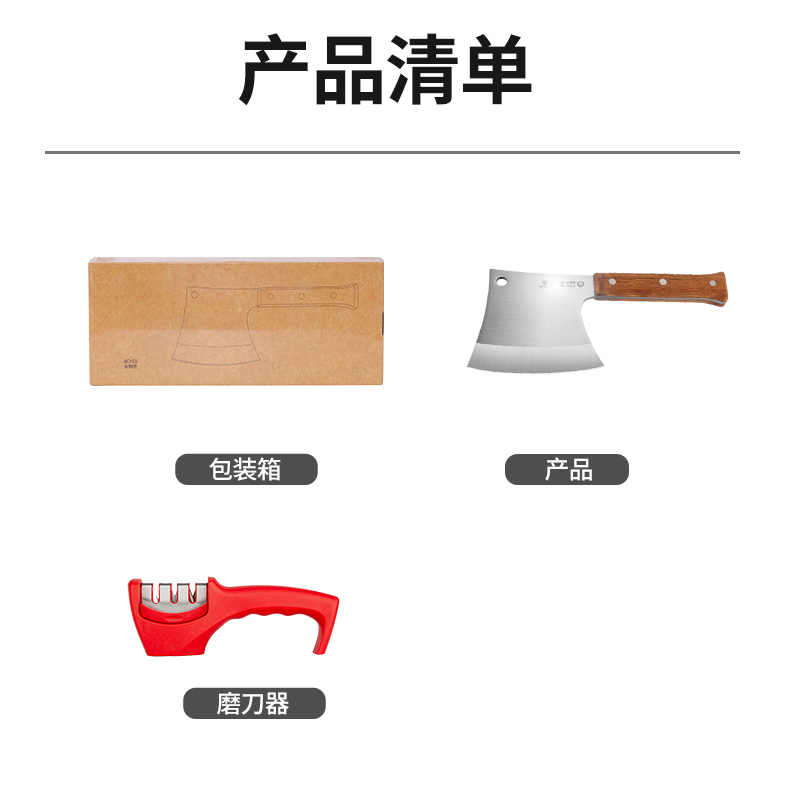 详情_14