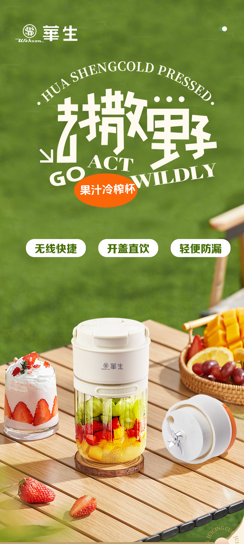 详情 (1)