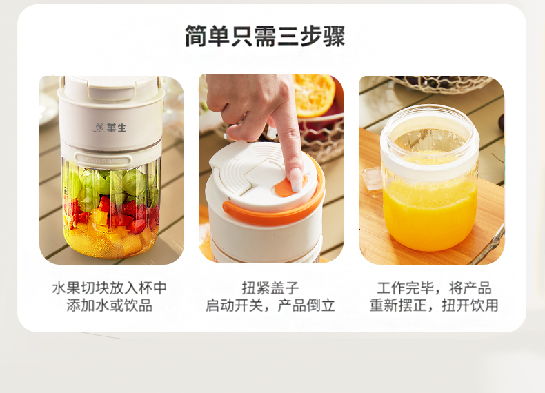 详情 (5)