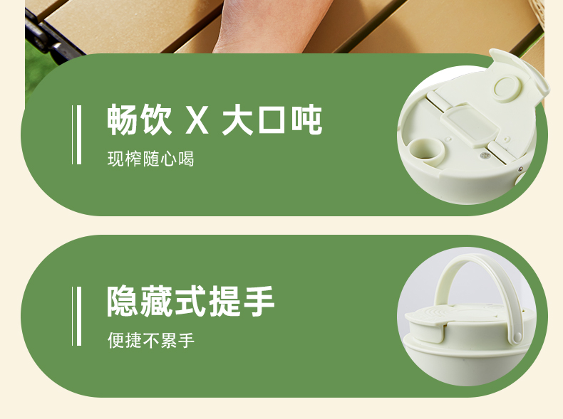 详情 (8)