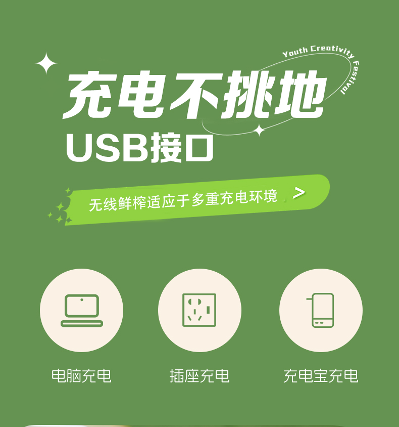 详情 (9)