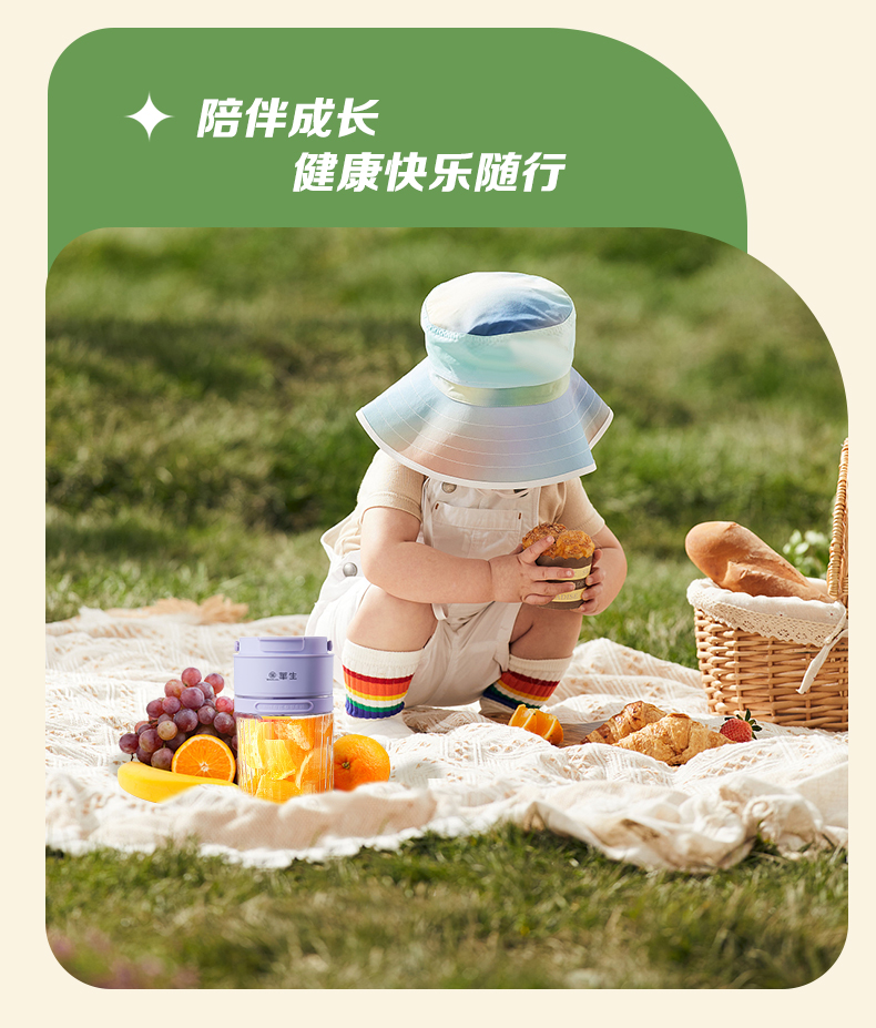 详情 (14)