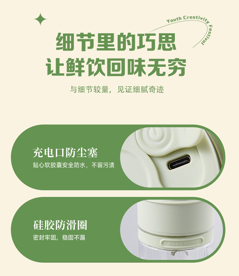 详情 (15)