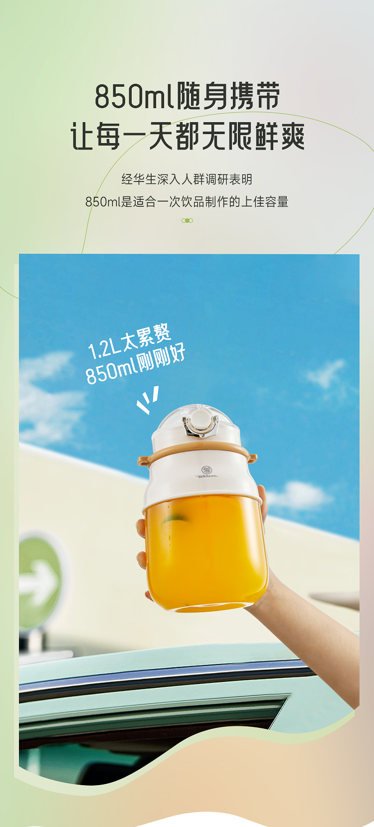 榨_10