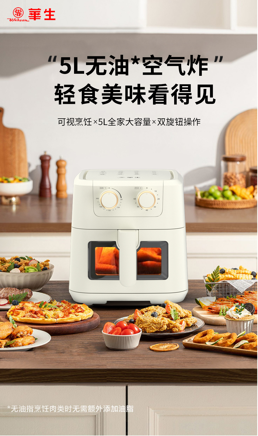 详情_01