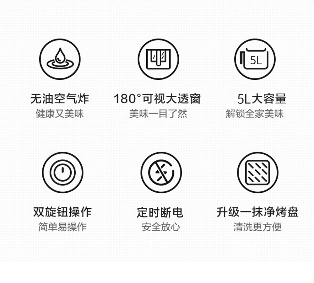 详情_02