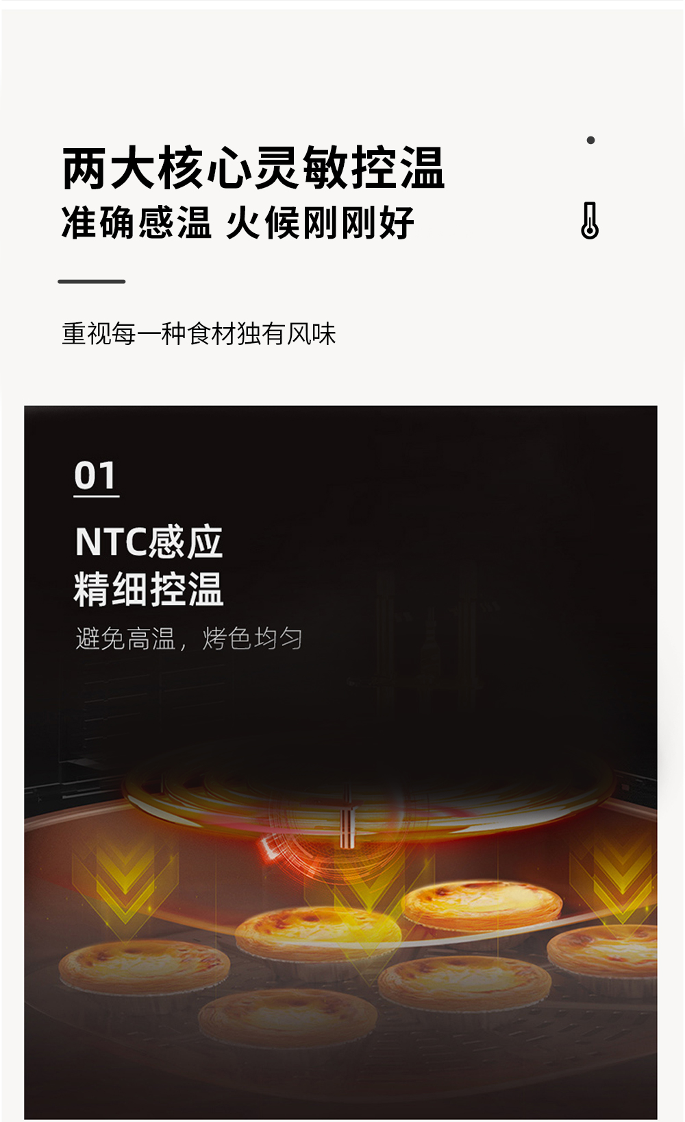 详情_05