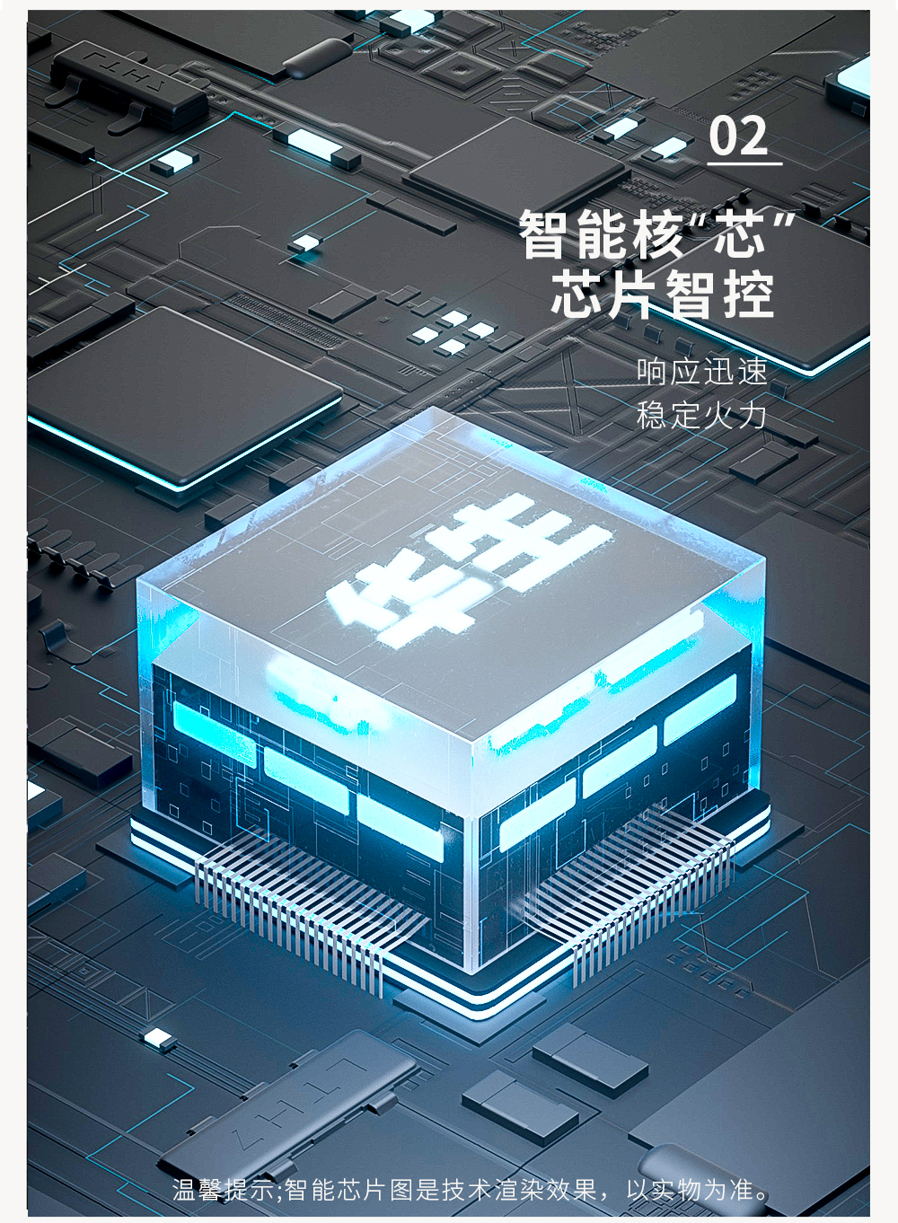 详情_06