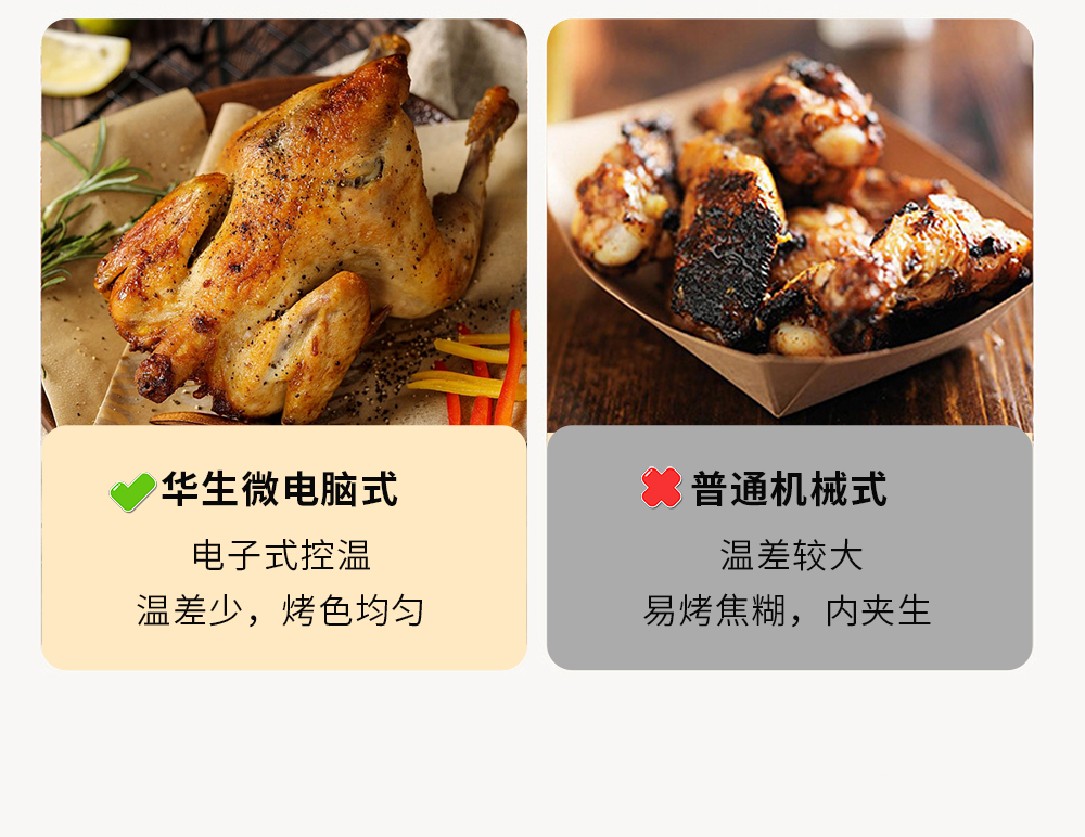 详情_07