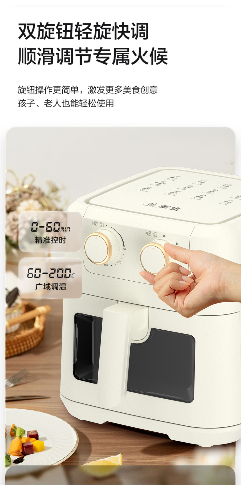 详情_09