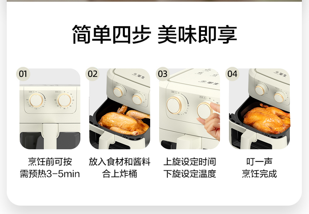 详情_10