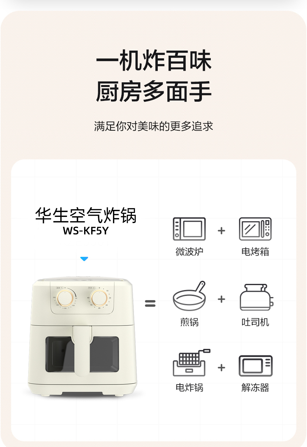 详情_11